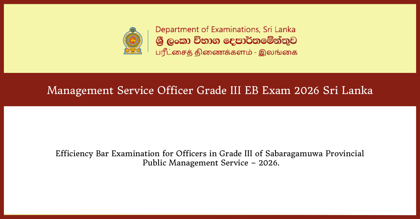 Management Service Officer Grade III EB Exam 2026 Sri Lanka
