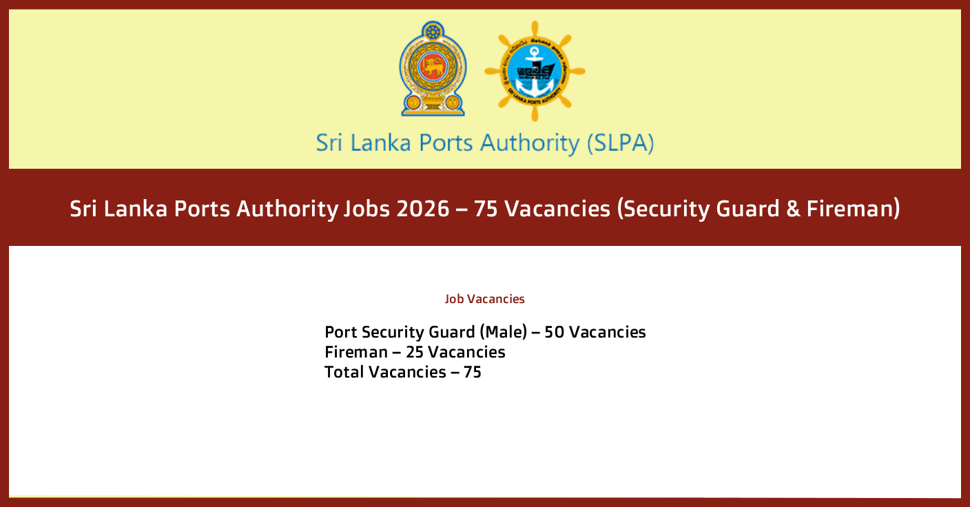 Sri Lanka Ports Authority Jobs 2026 – 75 Vacancies (Security Guard And Fireman) Apply Now