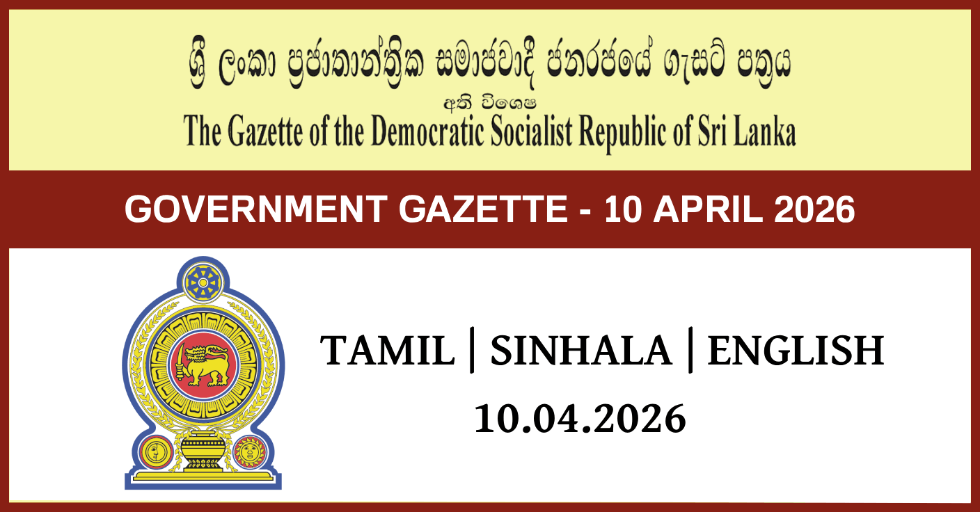 Government Gazette 2026.04.10 – Sri Lanka Job Vacancies