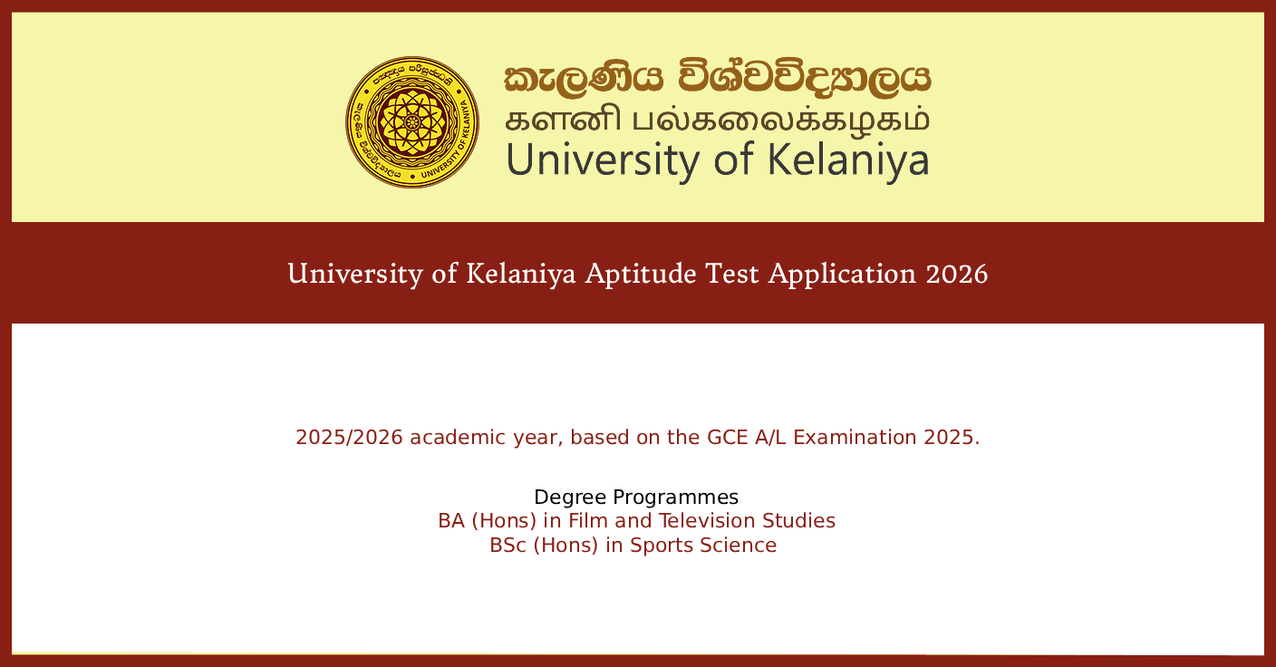 University of Kelaniya Aptitude Test Application 2026 Sri Lanka - Apply ...