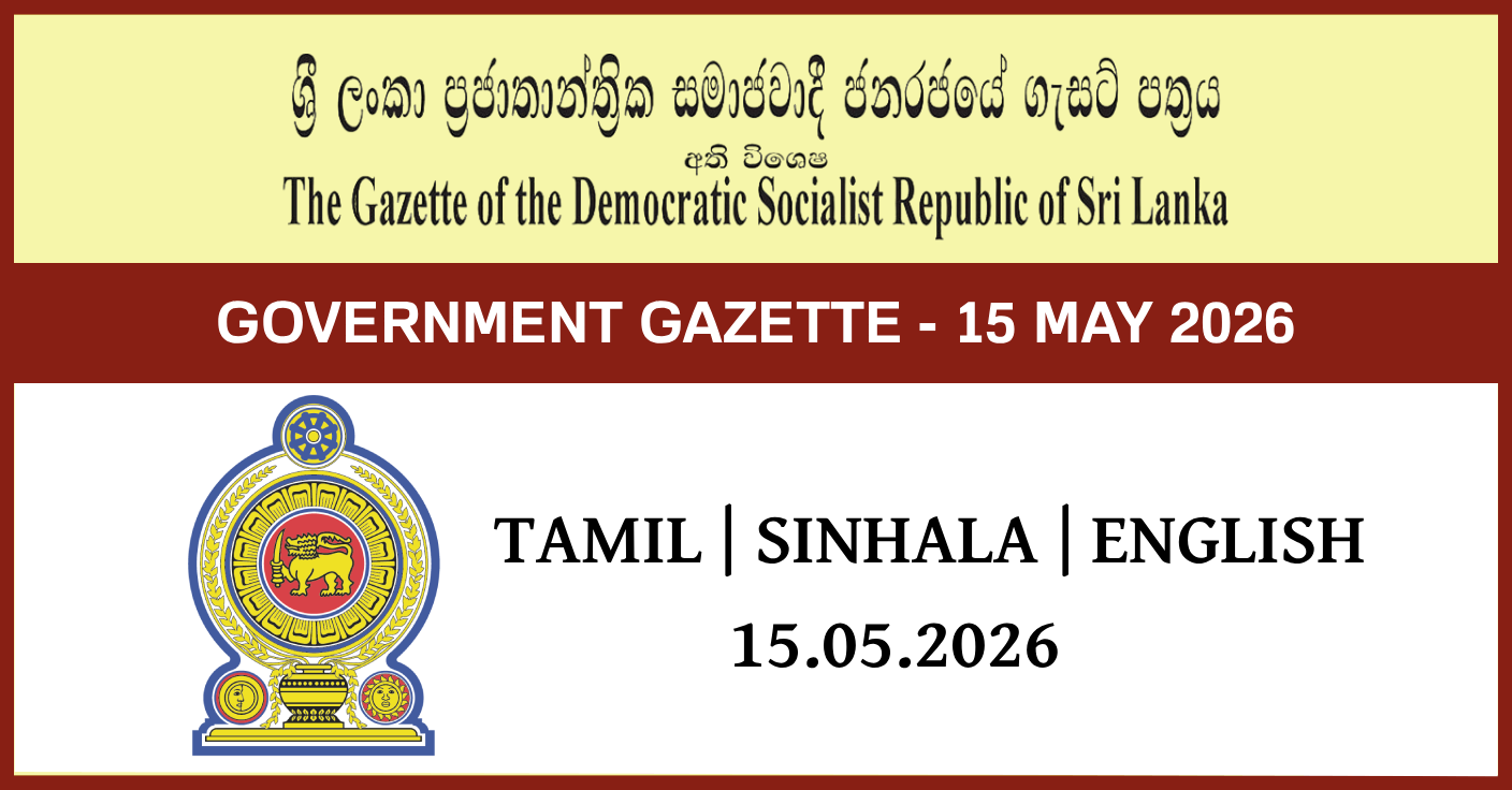 Government Gazette No. 2489 – 15 May 2026