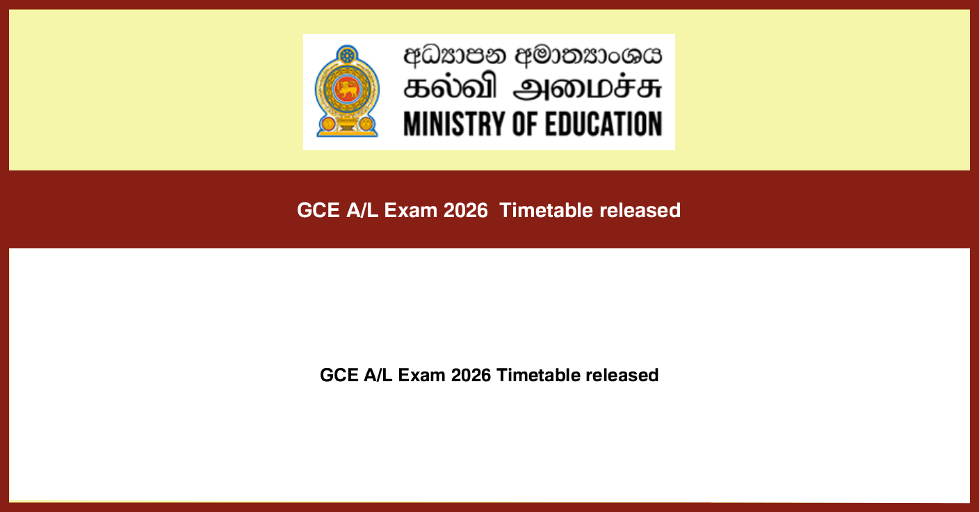 GCE A/L Exam 2026 Timetable released