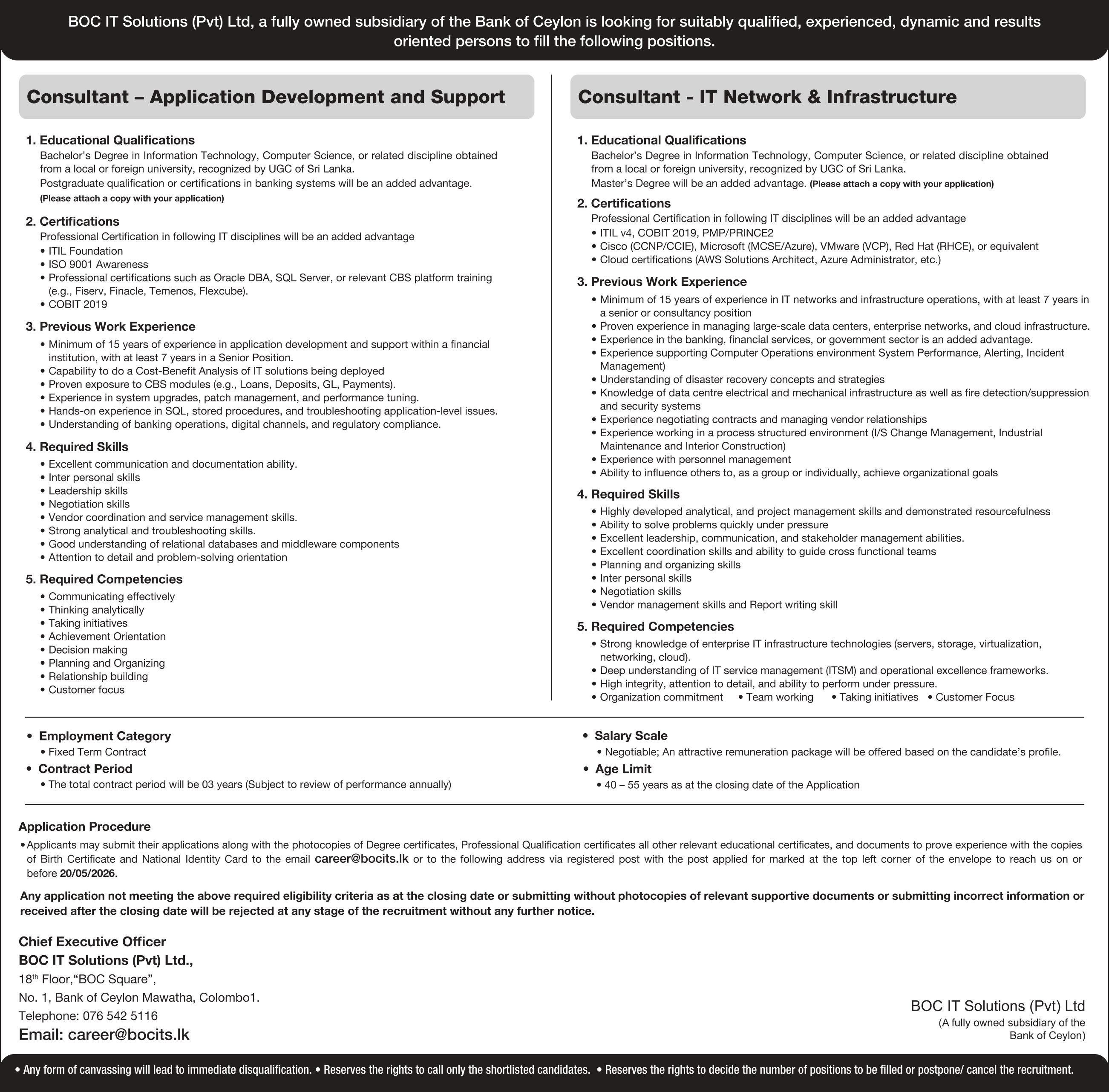 BOC IT Solutions Job Vacancies 2026