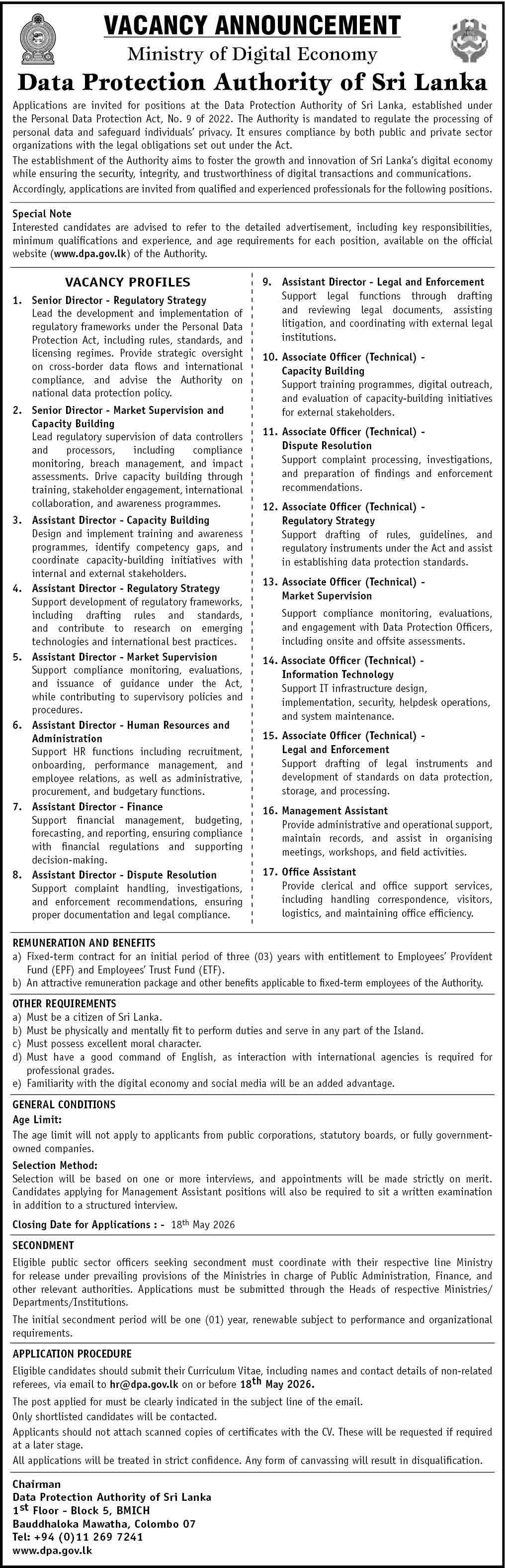 DPA Sri Lanka Vacancy 2026
