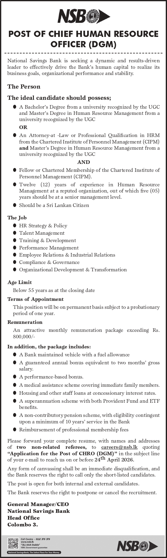 NSB Job Vacancy 2026