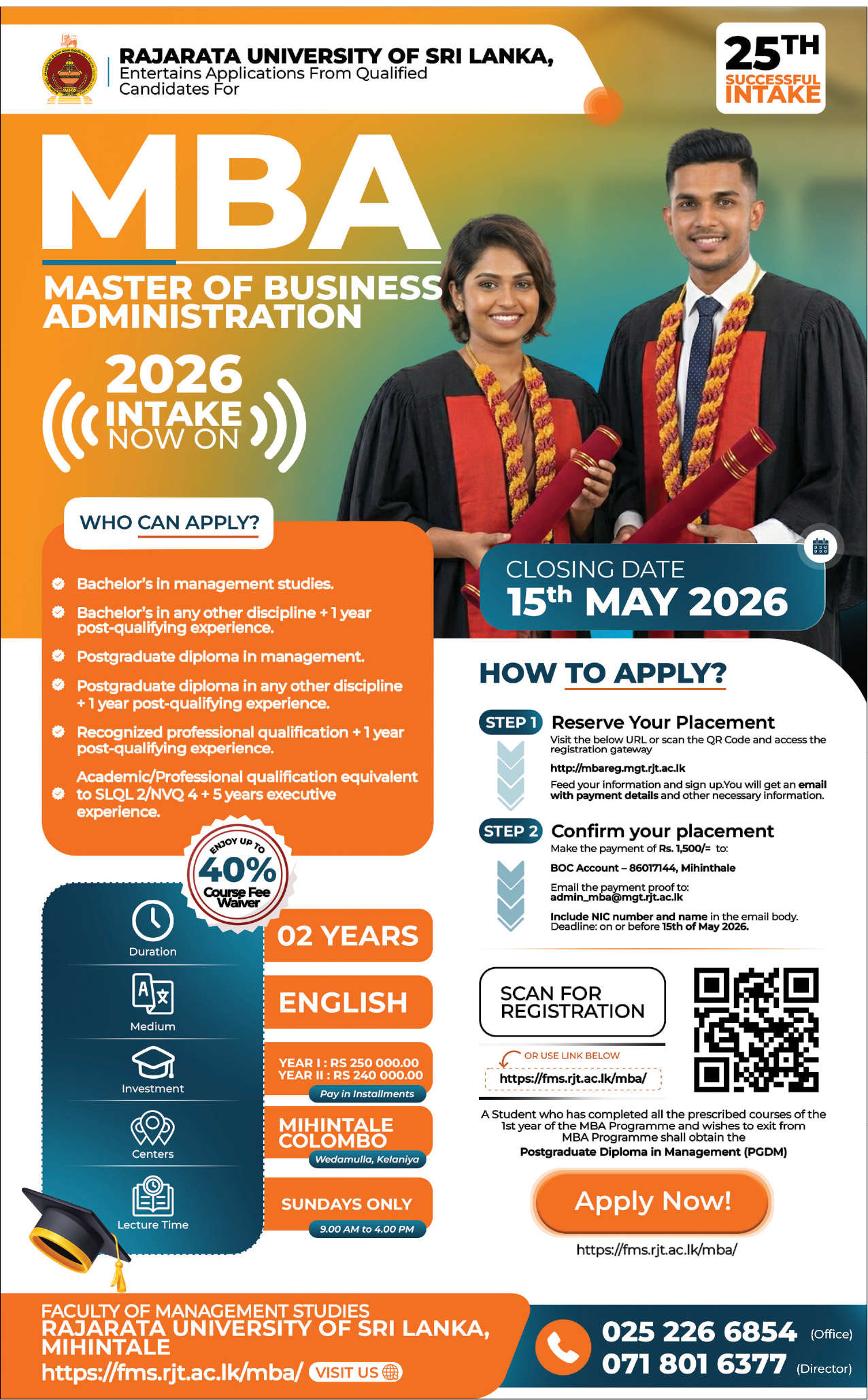 MBA 2026 Rajarata University