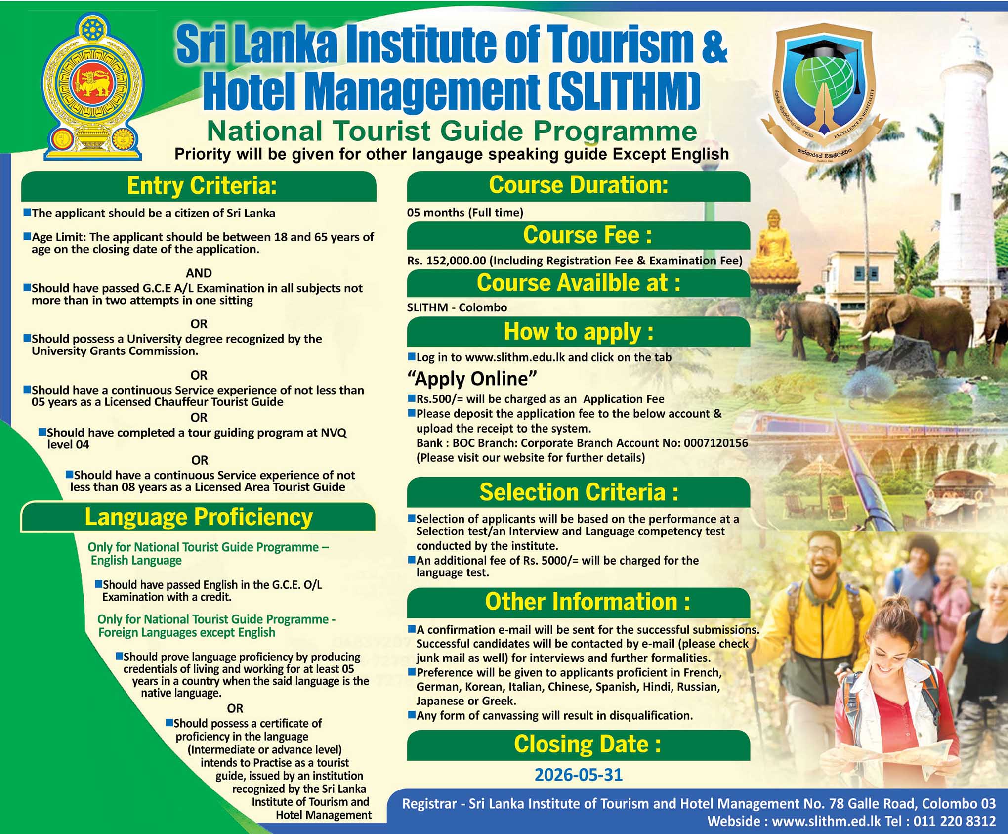 SLITHM National Tourist Guide Programme 2026