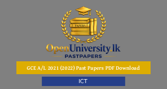 GCE Advanced Level 2021 2022 ICT Past Paper Sri Lanka